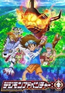 دانلود انیمیشن ماجراجویی دیجیمون Digimon Adventure 2020 دوبله فارسی