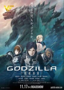 دانلود انیمیشن گودزیلا: سیاره هیولاها Godzilla Monster Planet 2017