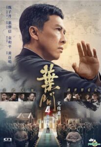 دانلود فیلم ایپ من 4: نهایی Ip Man 4: The Finale 2019