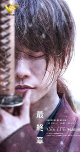 دانلود فیلم ژاپنی شمشیرزن دوره‌گرد 2: فینال پارت دوم Rurouni Kenshin 2: Final Chapter Part II – The Beginning 2021