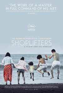 دانلود فیلم ژاپنی دزدان فروشگاه Shoplifters 2018