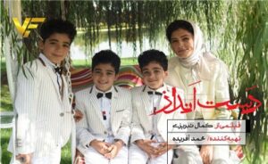 دانلود فیلم ایرانی داستان دست انداز 