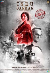 Indu Sarkar 2017