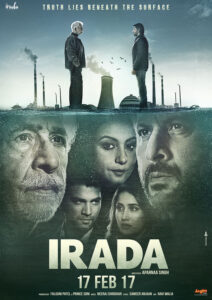 Irada 2017