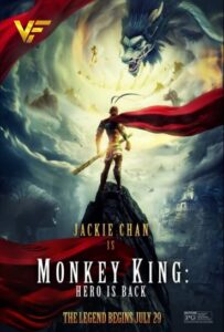 دانلود انیمیشن پادشاه میمون: قهرمان بازگشت Monkey King: Hero Is Back 2015