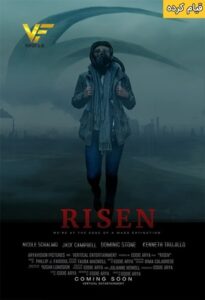 دانلود فیلم قیام کرده Risen 2021