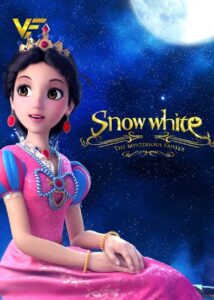 دانلود انیمیشن سفیدبرفی: پدر مرموز شاهزاده خانم Snow White: The mysterious father of Snow Princess 2015