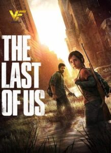 دانلود انیمیشن آخرین نفرات ما The Last of Us 2017 دوبله فارسی