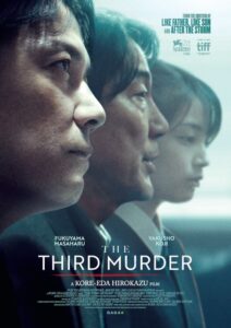 The Third Murder 2017