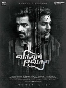 Vikram Vedha 2017