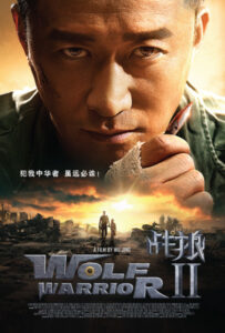 Wolf Warrior 2 2017