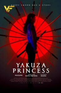 دانلود فیلم پرنسس یاکوزا 2021 Yakuza Princess