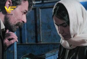 دانلود فیلم ایرانی نیسان آبی