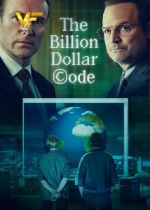 دانلود سریال کد میلیارد دلاری The Billion Dollar Code 2021