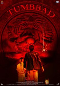 Tumbbad 2018