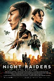 Night Raiders