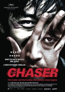 The Chaser 2008