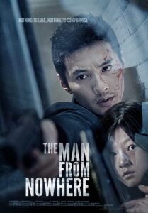 The Man from Nowhere 2010