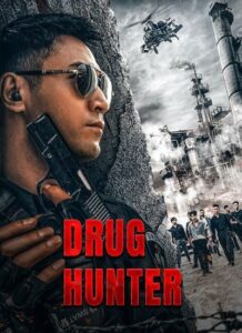 Drug-Hunter 2022