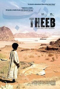 دانلود فیلم ذیب Theeb 2014