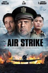 Air Strike 2018