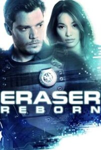 دانلود فیلم پاک کننده Eraser: Reborn 2022