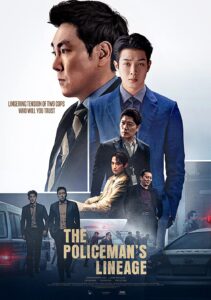 دانلود فیلم خون پلیس The Policemans Lineage 2022