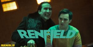 دانلود فیلم رنفیلد Renfield 2023