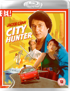 City Hunter - Sing Si Lip Yan 1993