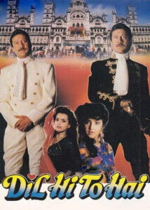 Dil-Hi-To-Hai-1992