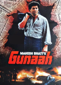 Gunaah-1993