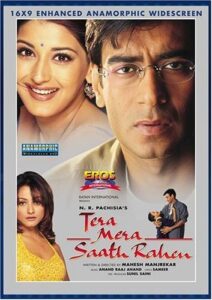 Tera Mera Saath Rahen 2001