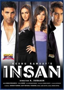 Insan 2005