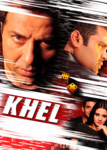 Khel-No-Ordinary-Game-2003