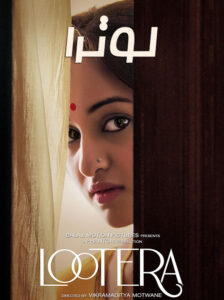 Lootera-2013