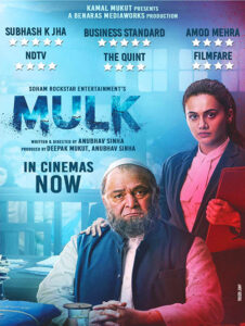 Mulk-2018