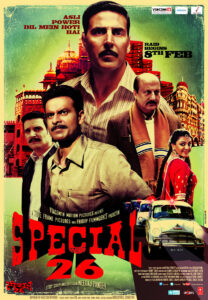 Special 26 2013