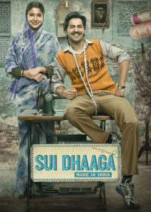 Sui-Dhaaga-Made-in-India-2018