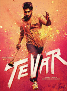 Tevar-2015