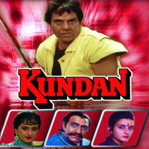 Kundan