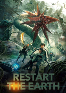 Restart-The-Earth-2022