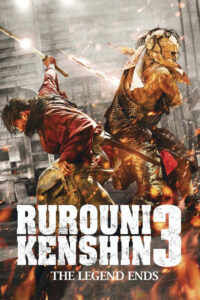 Rurouni-Kenshin-The-Legend-Ends-2014