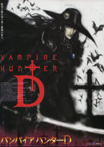 Vampire Hunter D Bloodlust