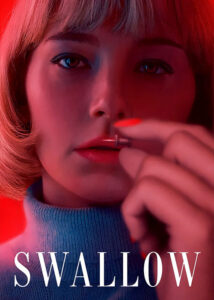 Swallow-2019