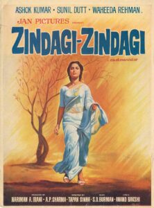 Zindagi Zindagi