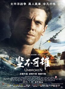 دانلود فیلم شکست ناپذیر Unbroken 2014 دوبله فارسی