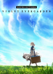 Violet-Evergarden-Recollections-2021