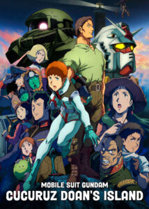 دانلود انیمه موبایل سویت گاندام Mobile Suit Gundam 2022