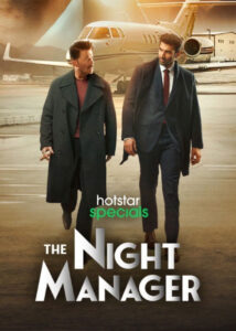 دانلود سریال مدیر شب The Night Manager 2023