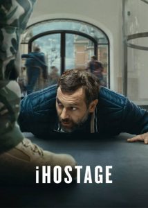 دانلود فیلم گروگان iHostage 2025